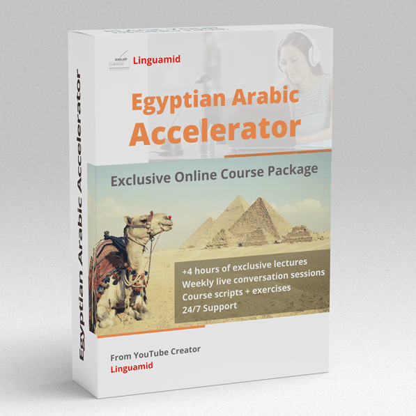 Egyptian Arabic Accelerator Pack