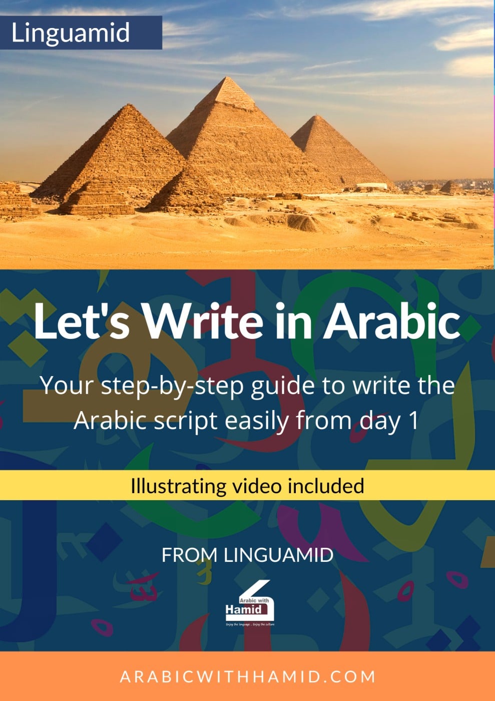 New cover Arabic writing course