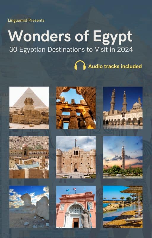 30 wonders of Egypt cover