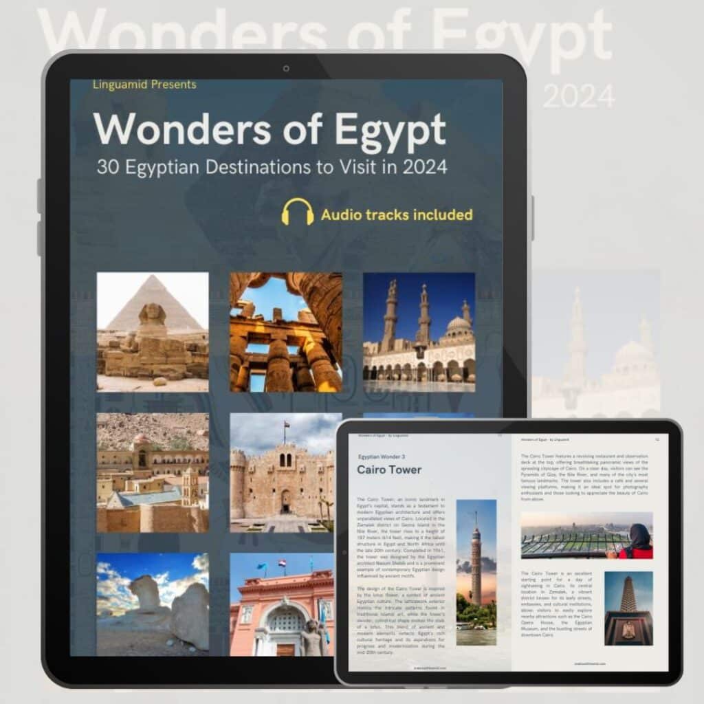 wonders of Egypt _ ebooks with audio